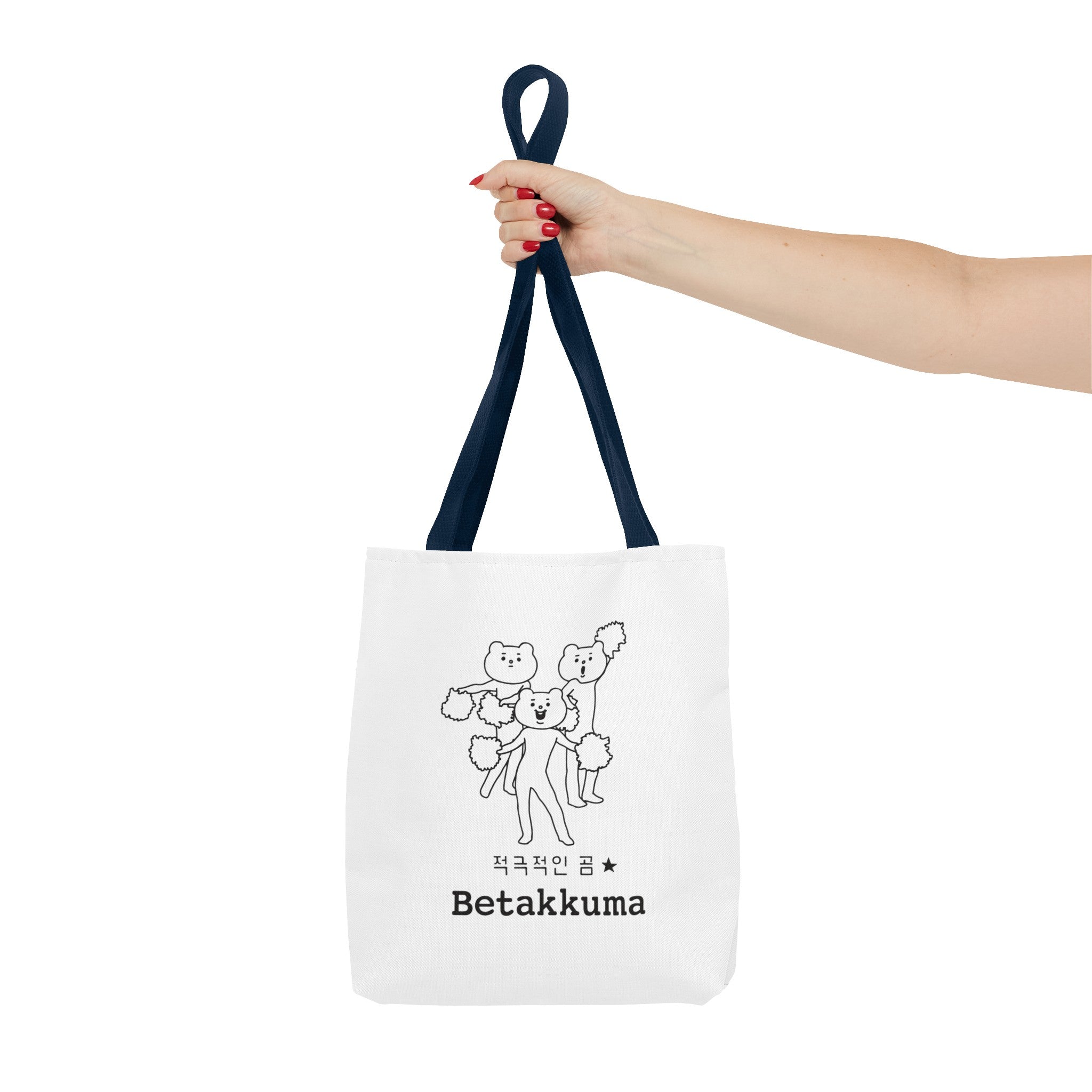 Betakkuma Cheer Leader Tote Bag